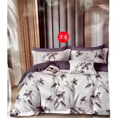 MINGDA - Set de Edredón QUEEN + Set de sabanas + Fundas 5 Piezas 100% Algodón