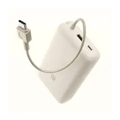 XIAOMI - Power Bank 20000mAh 33W Fast Charger Beige