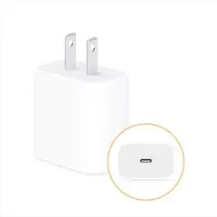 XIAOMI - Cargador Mi 20W Charger Type-C Blanco