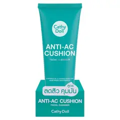 CATHY DOLL - Anti-ac Cushion Facial Cleanser