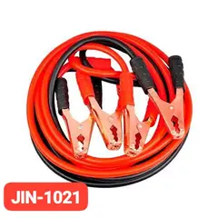 OEM - Arrancador Bateria Carro Cable Pasar Corriente 1000A 150cm