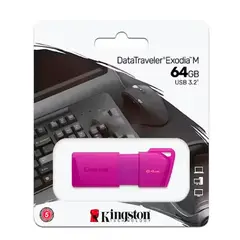 KINGSTON - Memoria USB 64GB 32 Exodia Purpura