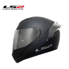 LS2 - CASCO MOTO NS352 EDICIÓN ESPECIAL TALLA ¨M¨ ORIGINAL