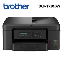 BROTHER - Impresora Multifuncional DCP-T730DW Wifi Duplex ADF