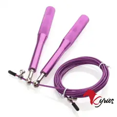 NO LOGO - Salta Soga De Aluminio Importado Color AZUL