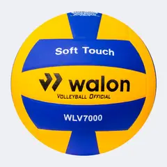 GENERICO - PELOTA DE VOLEY MLV7000 AMARILLO