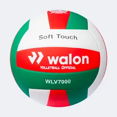 GENERICO - PELOTA DE VOLEY MLV7000 VERDE