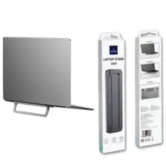 WIWU - Soporte Ajustable De Aluminio Para Laptop S900 Gris