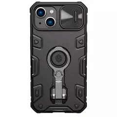 NILLKIN - Case CamShield Armor Magnetic para iPhone 14 Plus - Negro