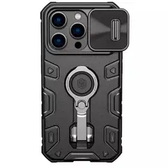 NILLKIN - Case CamShield Armor Magnetic para iPhone 14 Pro - Negro