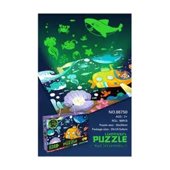 GENERICO - Rompecabezas de Submarino que Brilla en la Oscuridad 96Pcs