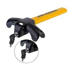 GENERICO - SEGURO DE TIMON COLOR AMARILLO