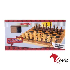 NO LOGO - Juego De Ajedrez De Madera De 50 CM