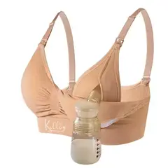 KILLA - NURSING BRA - LACTANCIA