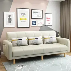 ARTSOFA - Sofá Eines dos cuerpos beige + obsequio