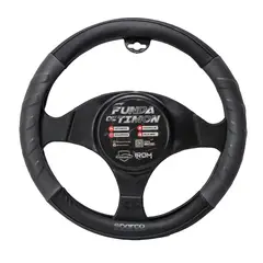 GENERICO - FORRO DE TIMON CON MASAJEADOR PLOMO