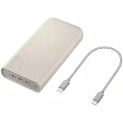 SAMSUNG - Power Bank 20000mAh 45W Super Carga Rápida - Beige