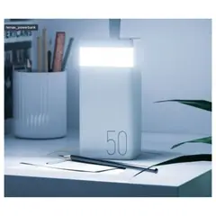 REMAX - CARGADOR PORTÁTIL  with Light 50000 mAh 20W+22.5W CARGA RAPIDA BLANCO