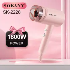 SOKANY - SECADORA DE CABELLO 1800W