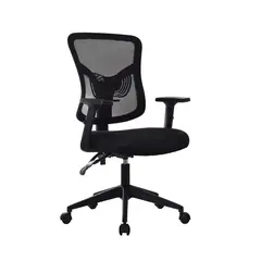 OFIDEAS - Silla De Oficina Ergonómica Fone Ultra Negro