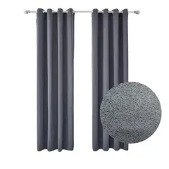 SALA FABULOSA - Cortina con aros en 2 paños- 3mts ancho x 2.30 alto. - Plomo