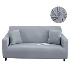 SALA FABULOSA - Funda de mueble 3-2-1 en Lycra color entero - Gris