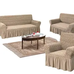 SALA FABULOSA - Funda de mueble alto relieve diamante 3-2-1 - Beige