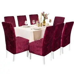 SALA FABULOSA - Funda de silla en terciopelo brilloso´8 piezas - Guinda