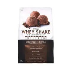 SYNTRAX - Proteína Whey Shake 5lb - - Chocolate