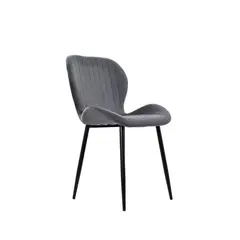 OFIDEAS - Silla De Comedor Diseño Sol Tapizado Gris