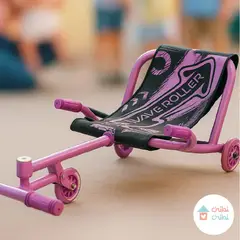 CHIBI CHIBI - Carrito Kart para niños - Morado