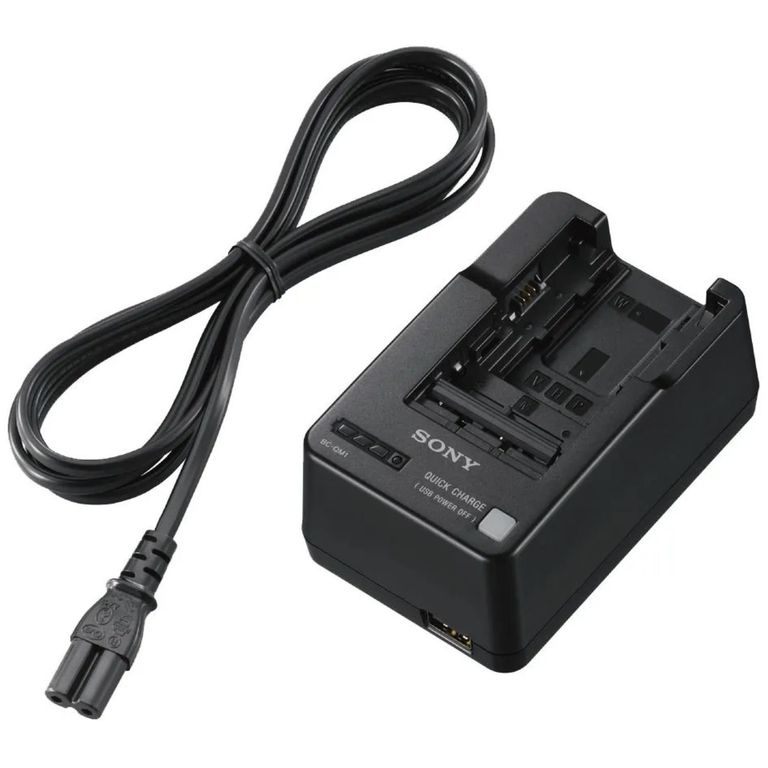 Cargador de batería para serie W V M H P