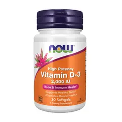 NOW - Vitamina D3 – 2000 IU -