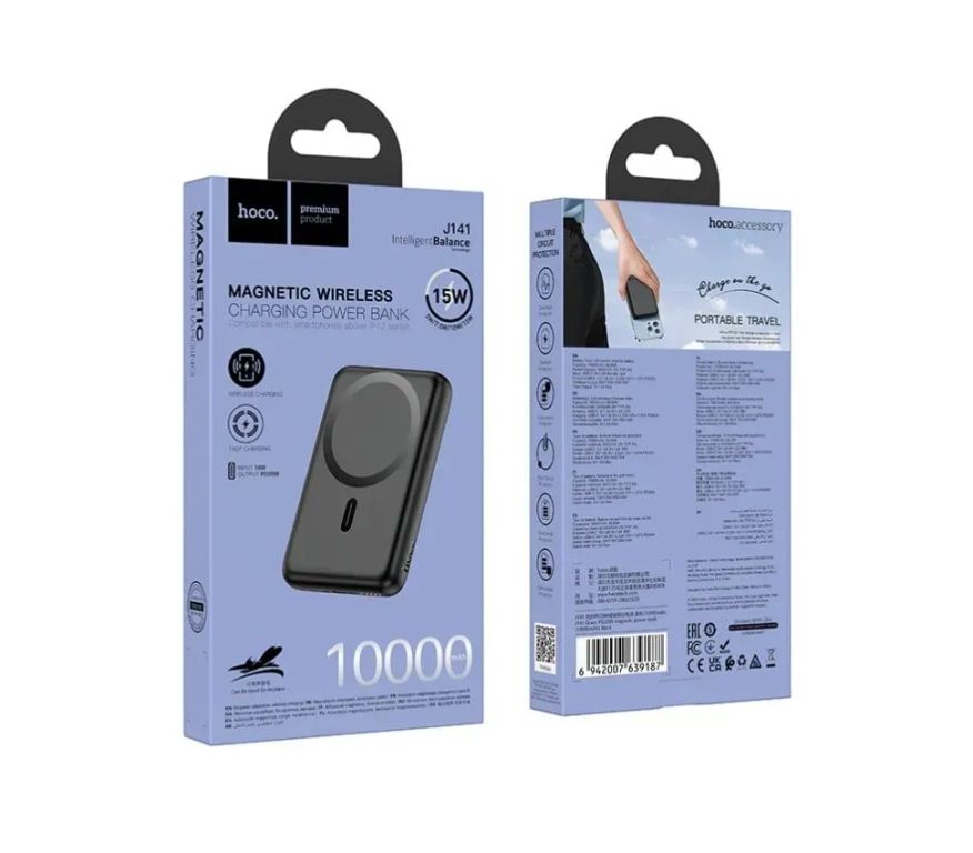 Powerbank 10000 Carga rapida Usb-C 20w Carga Magnética 15w J141