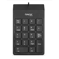 CYBERTEL - Teclado Numerico HUNTER CYB K303 USB