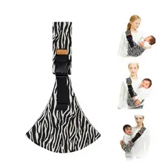 GENERICO - Canguro portabebés para paseo modelo zebra