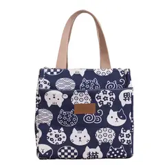 BLWOENS - Lonchera Infantil - Azul