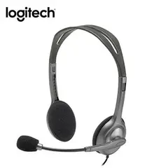 LOGITECH - AURICULARES H111 SILVER 981-000612-
