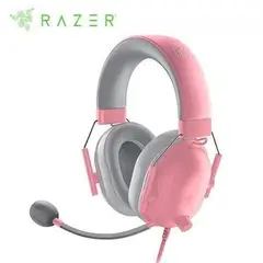 RAZER - AURICULARES BLACKSHARK V2 X MULTI-PLATAFORMA QUARTZ