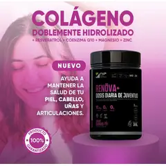 GENERICO - COLAGENO RENOVA + CON BIOPÉPTIDOS ACTIVOS 315gr