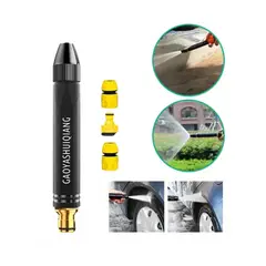 ROHS - Pulverizador de Agua de Alta Presión Ajustable