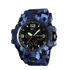 SKMEI - Reloj 1155 Dual Camuflado Azul