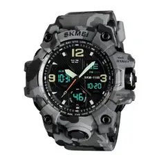 Skmei - Reloj 1155 Dual Time 5 Atm Camu