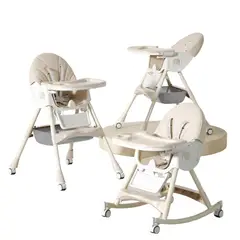 GENERICO - SILLA DE COMER BALANCÍN 3 EN 1 BEIGE