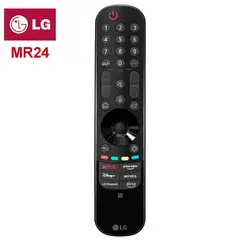 LG - Controles Remoto Magic MR24 Original