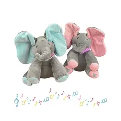 GENERICO - Set Peluches Interactivos Elefantes Musicales x2