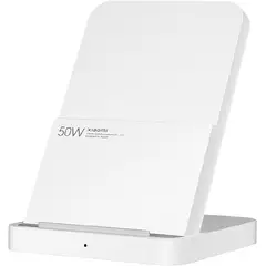 XIAOMI - Cargador inalambrico Stand Pro 50w carga rapida