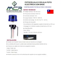 GENERICO - FOTOCELULA CELULA FOTO ELECTRICA O CONTROLADOR FOTOELECTRICO