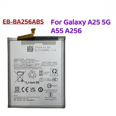 GENERICO - BATERIA SAMSUNG A25 5G - A35 - A55  NUEVO