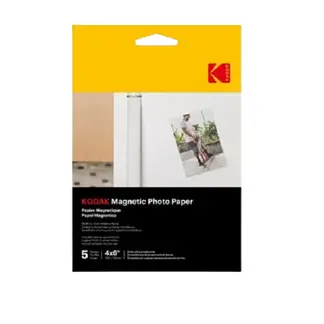 KODAK - Papel Fotografico Imantado 10x5cm Brillante 5uds